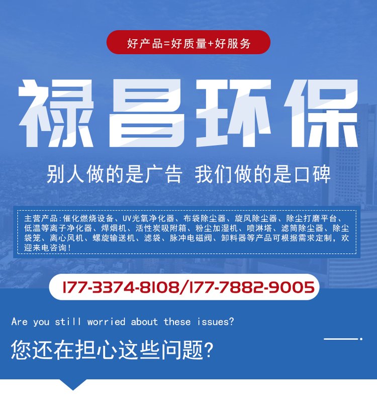 1626078880