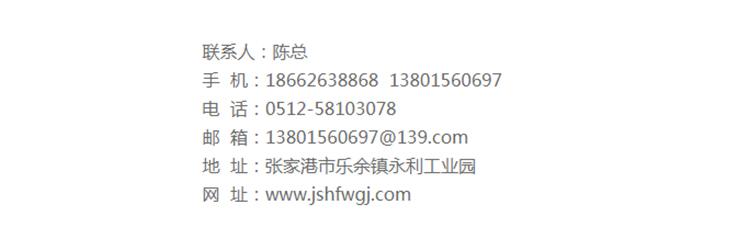 1626831275