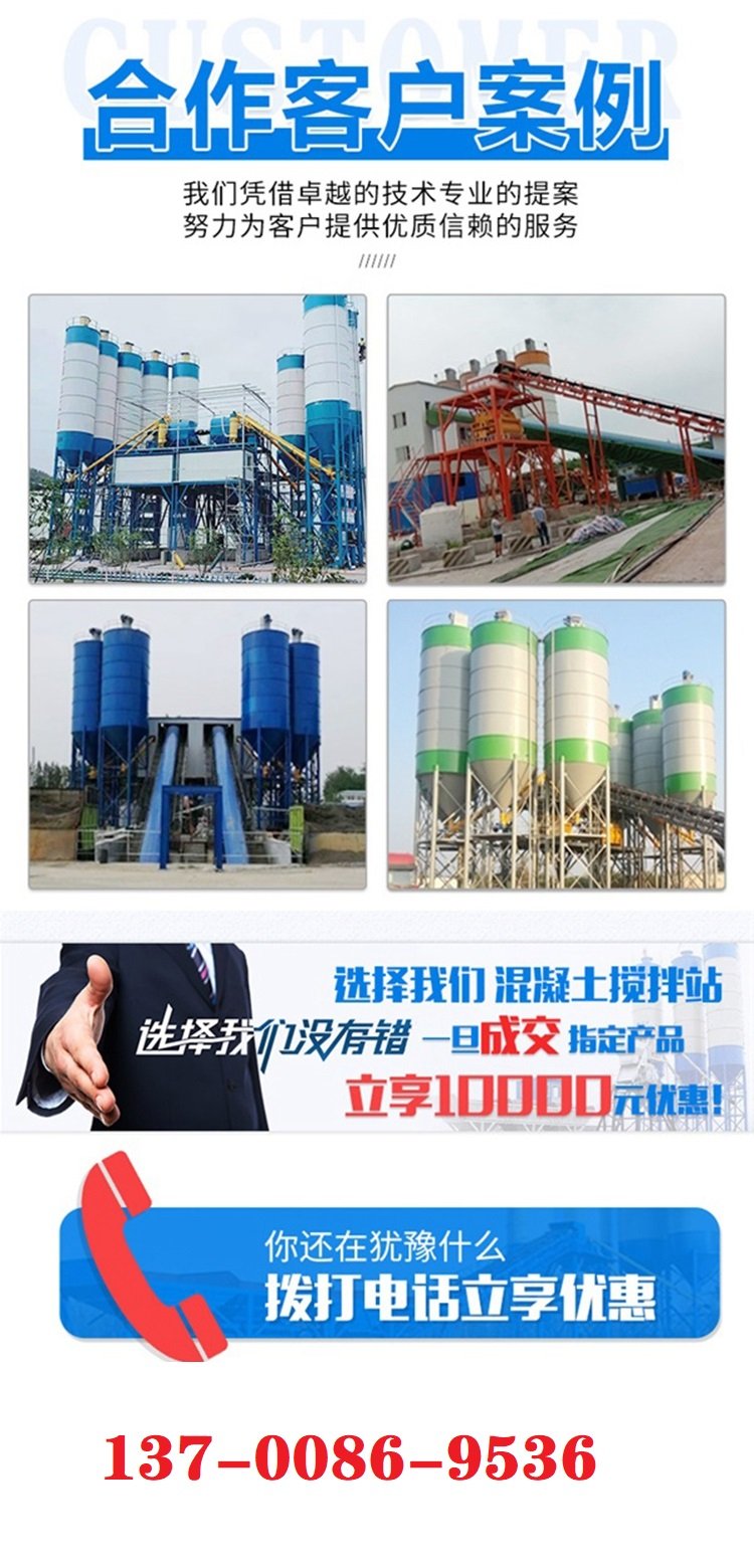 1626242110