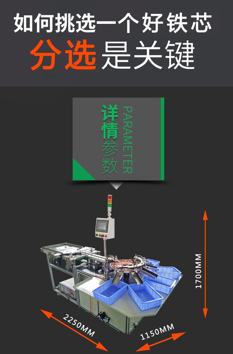 1625726652