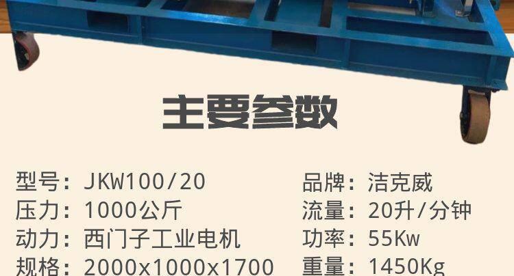 1625815136