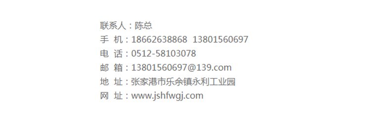 1626831502