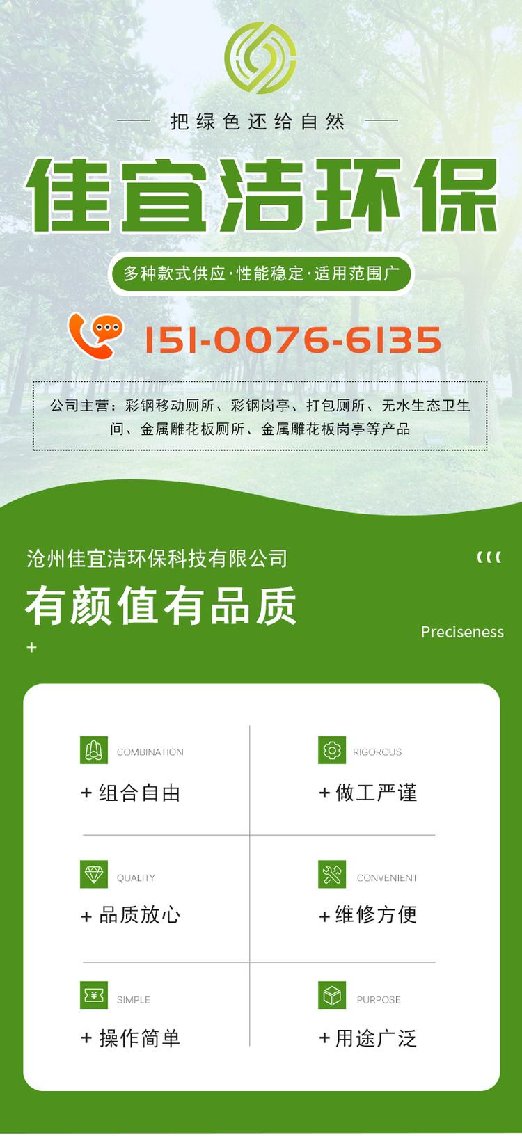 1625640266