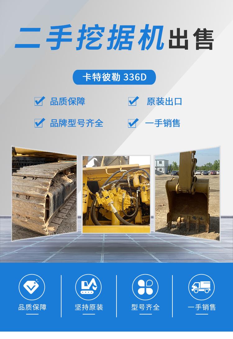 1626489633