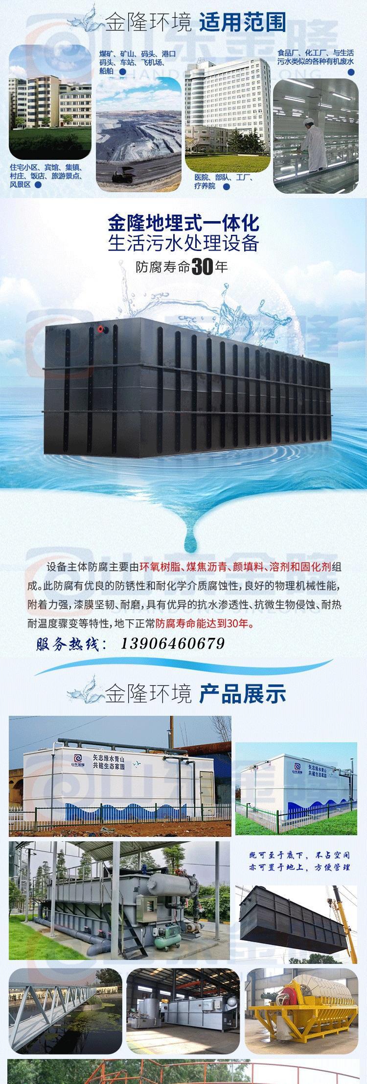 1625450528