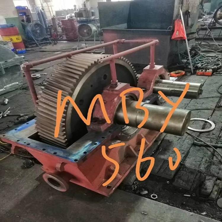 1627369952