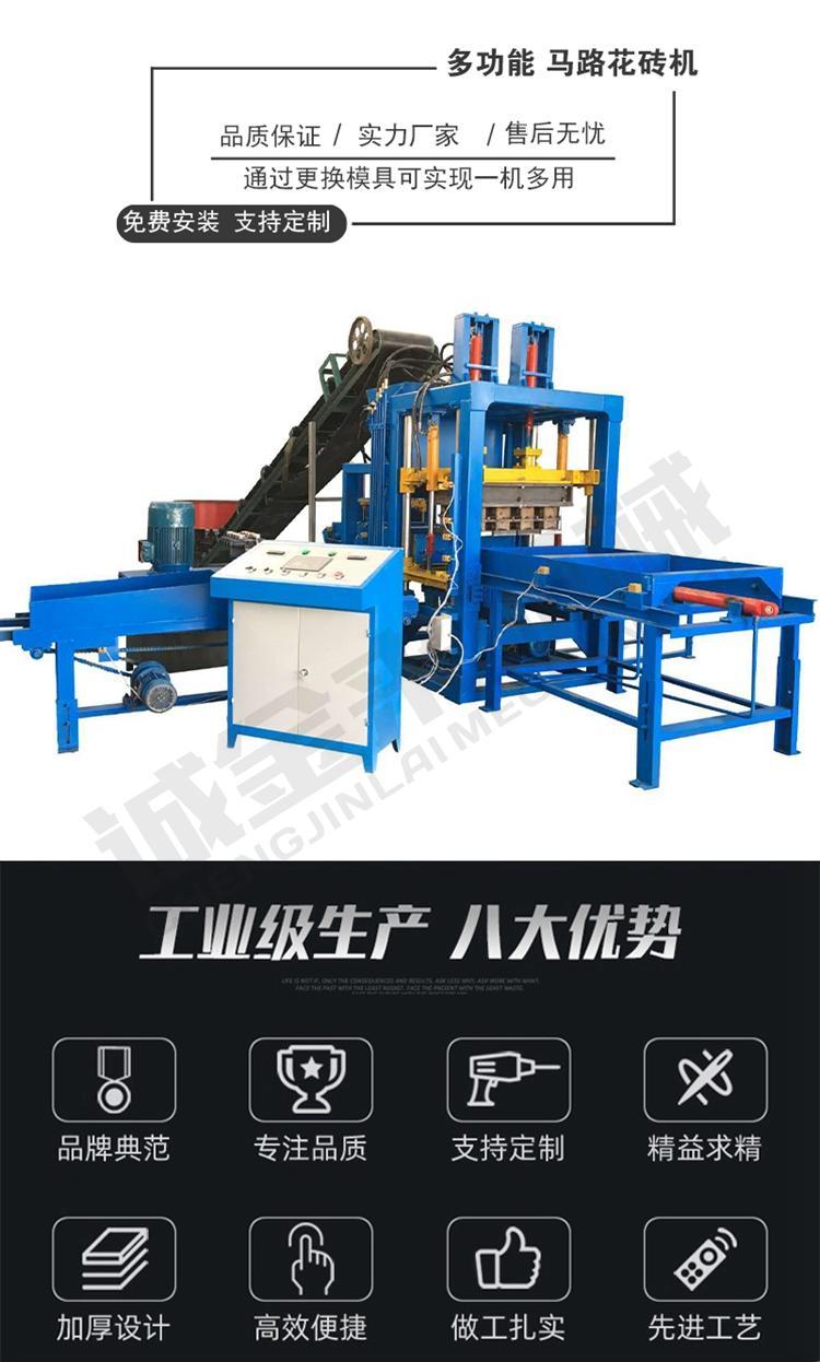 1626227541