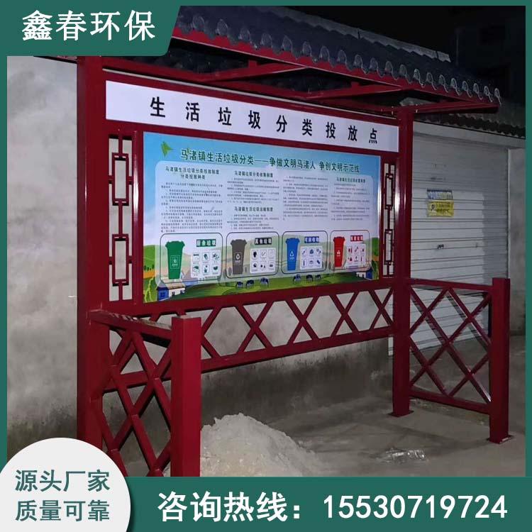 1625643144