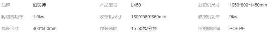 1626082167