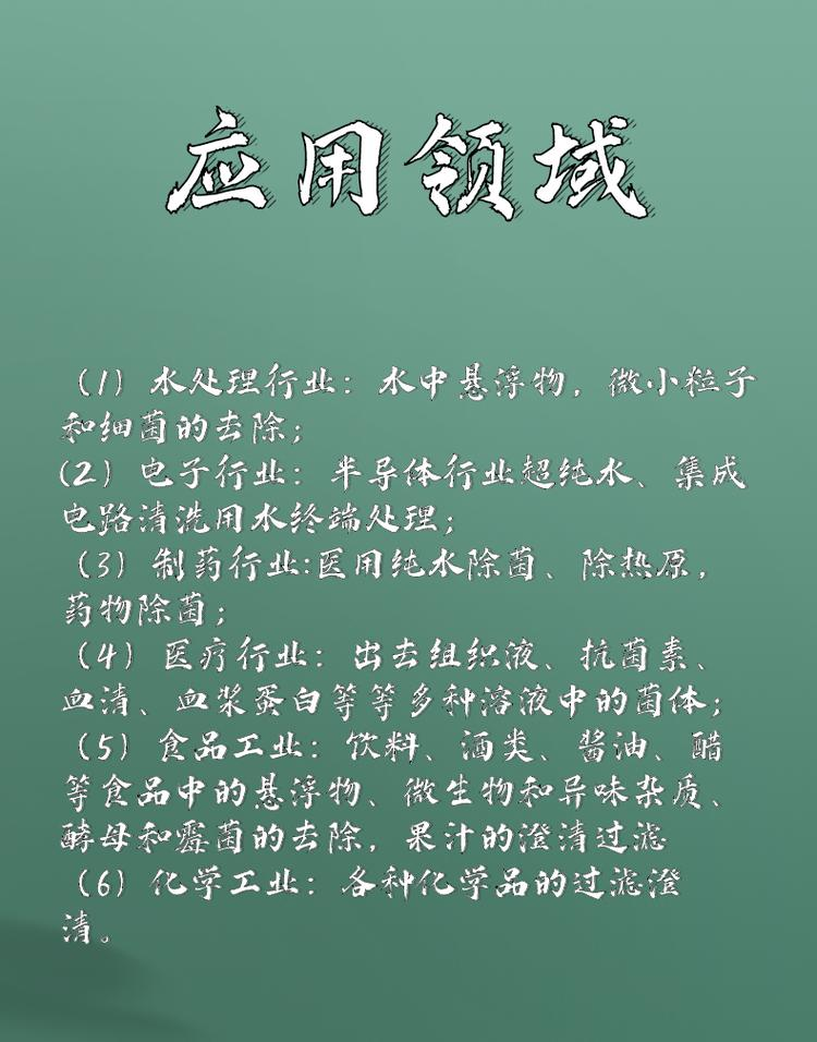 1626513021