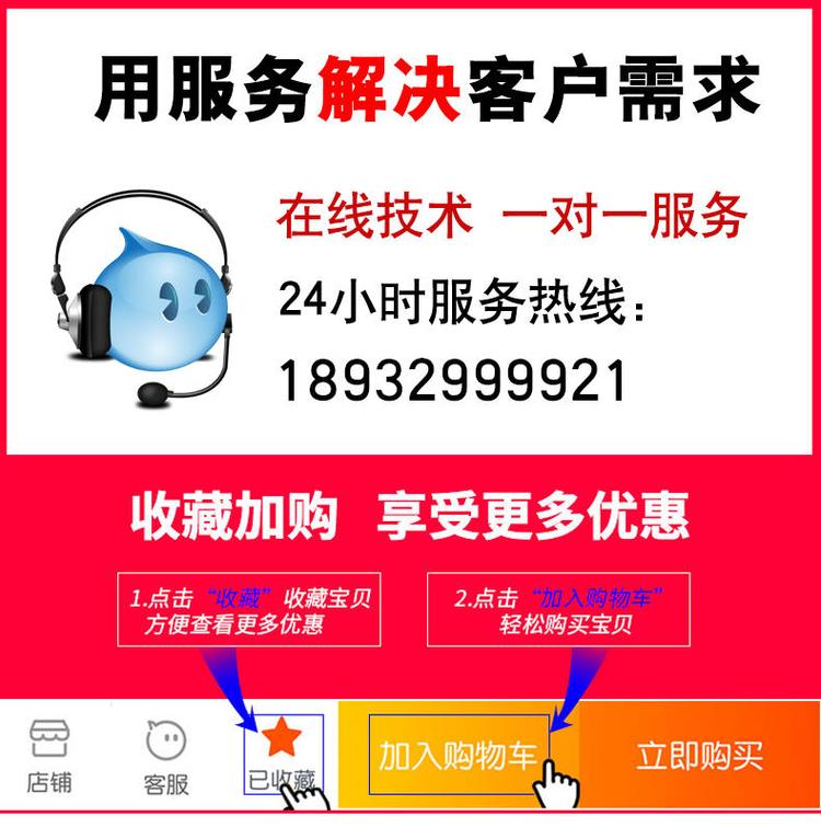 1625879258