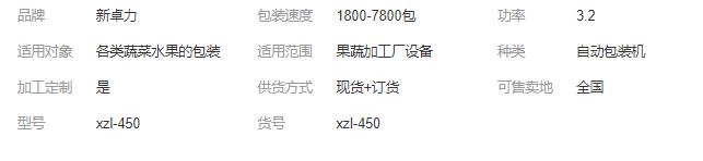 1626155054