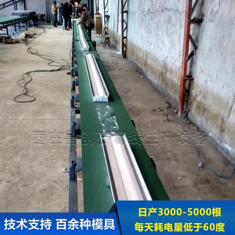 1626333340