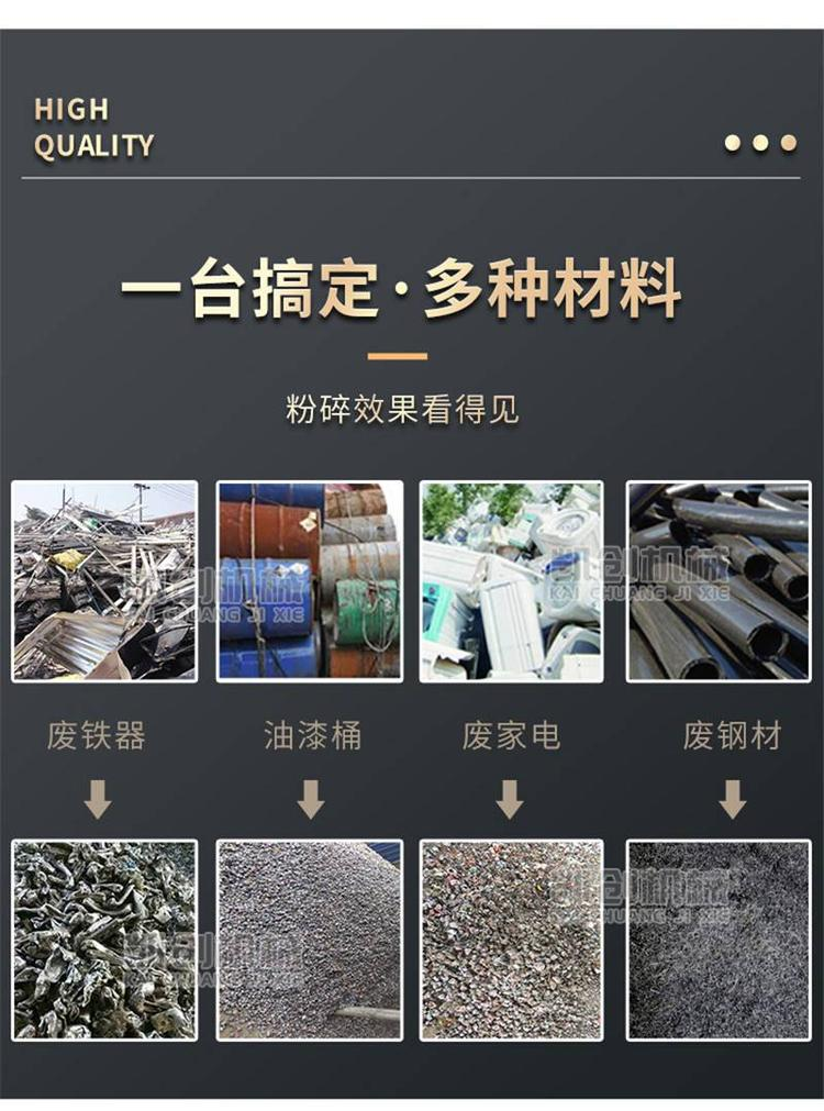1626490570