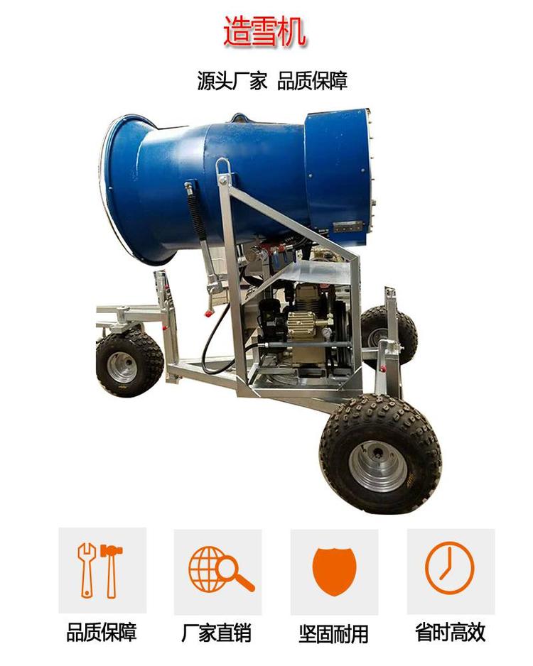 1626068774
