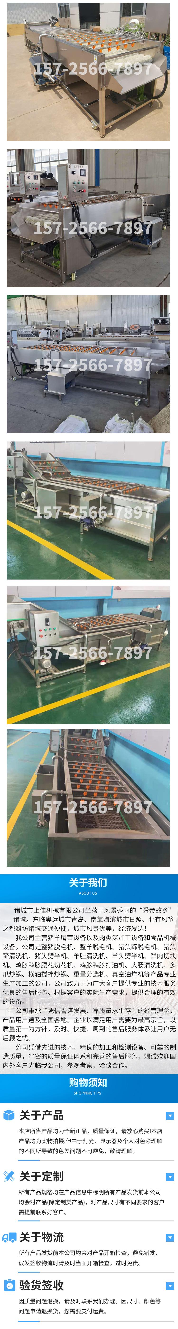 1626746469