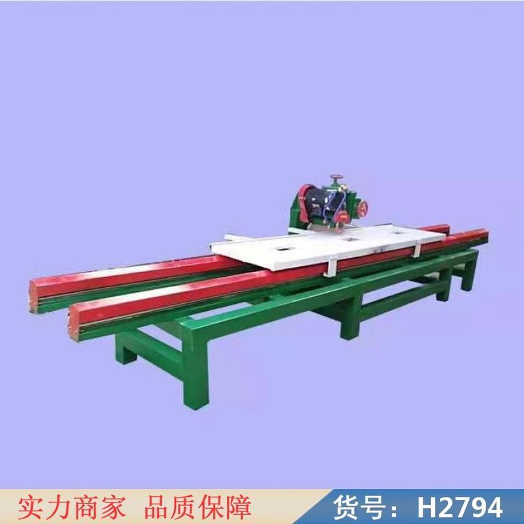 1625456233