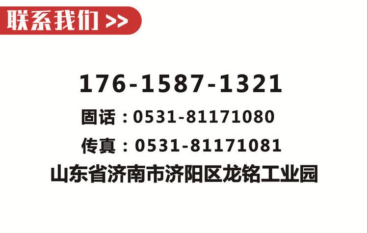1625821687