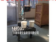 1625731863