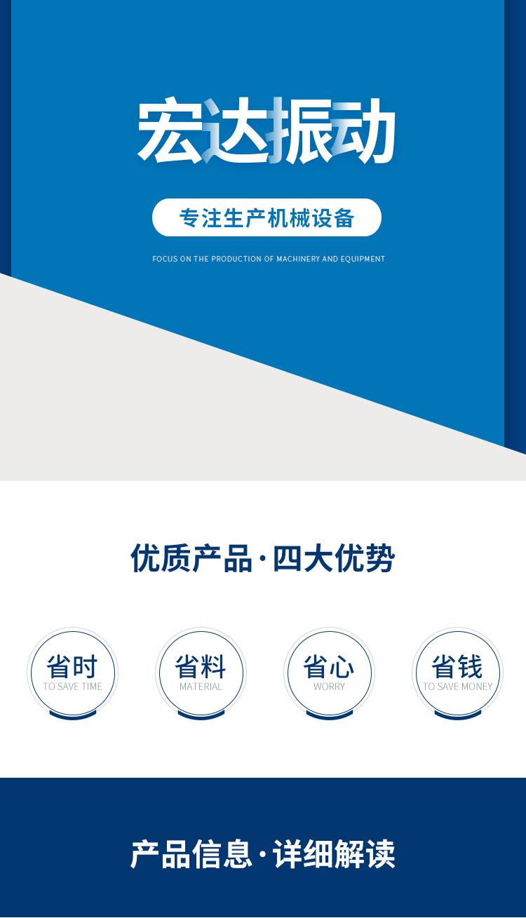 1625473630