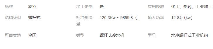 1626250862