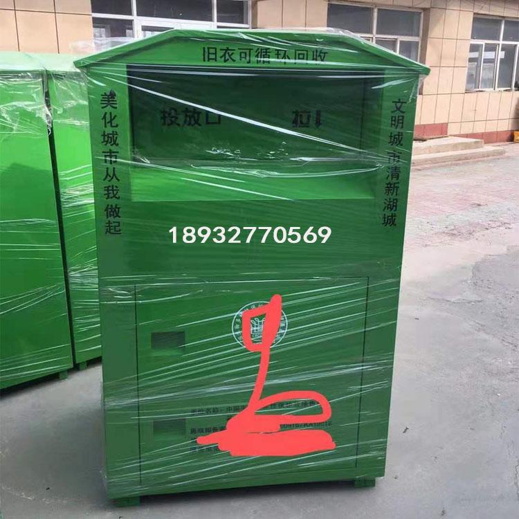 1625643325