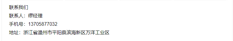 1627551275