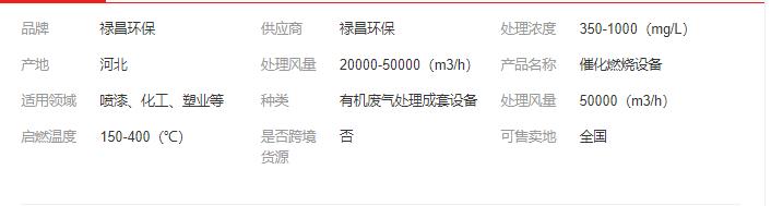 1626078854
