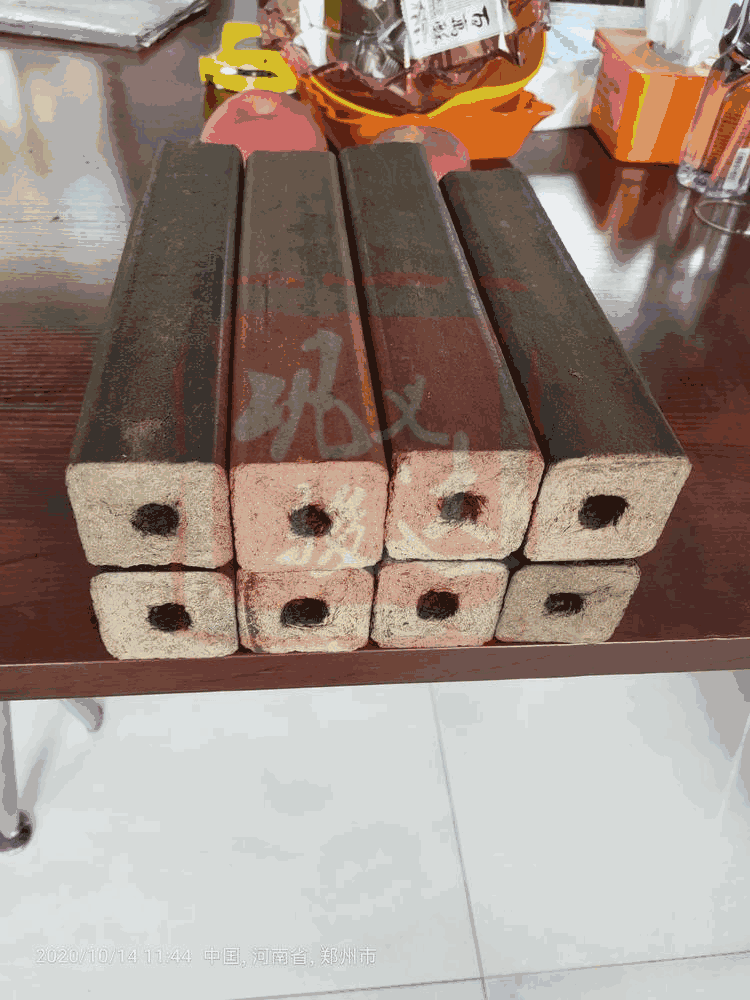 1626493596