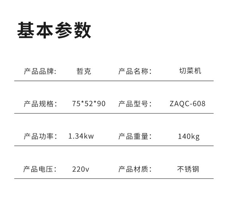 1626155601