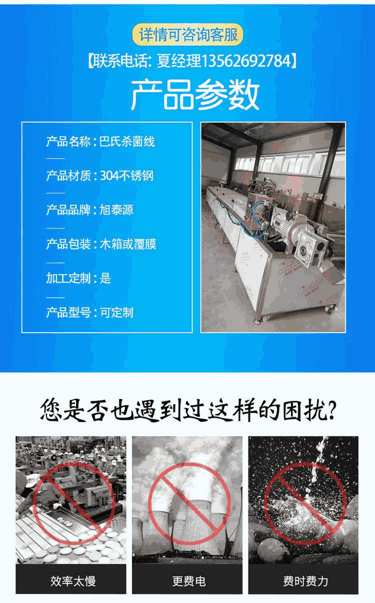 1629947010