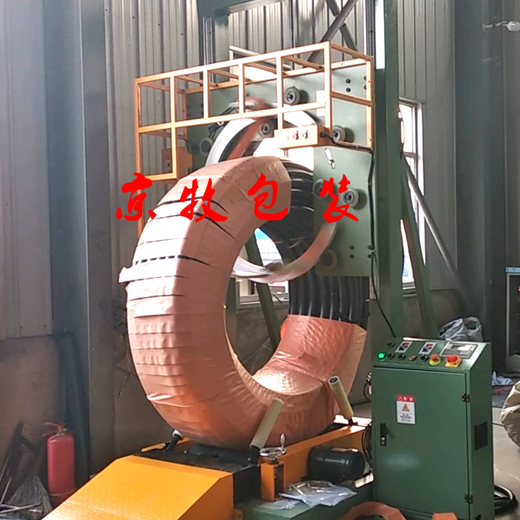 1628832897