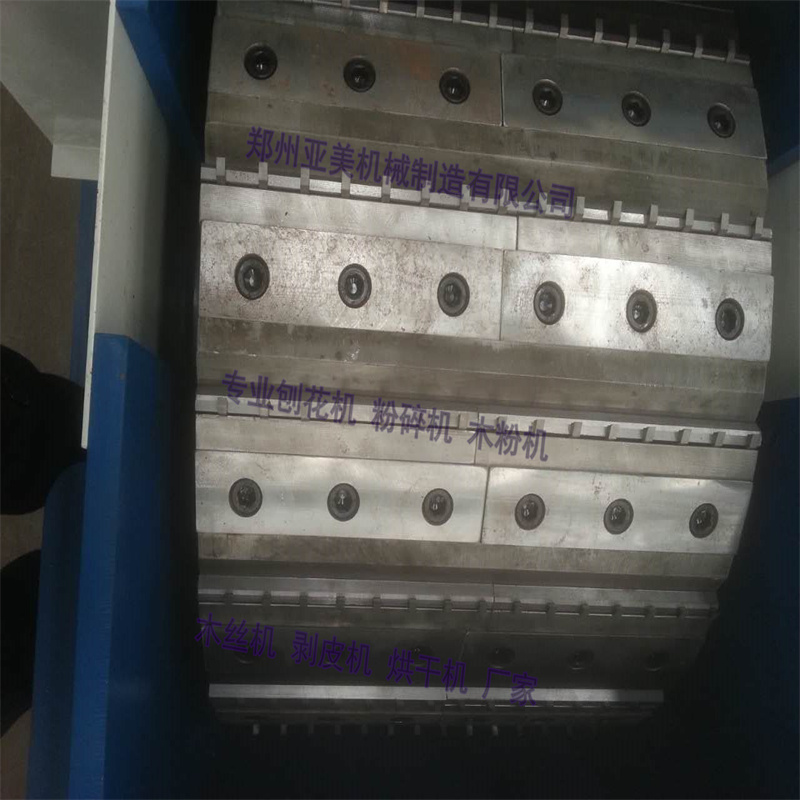 1628908350