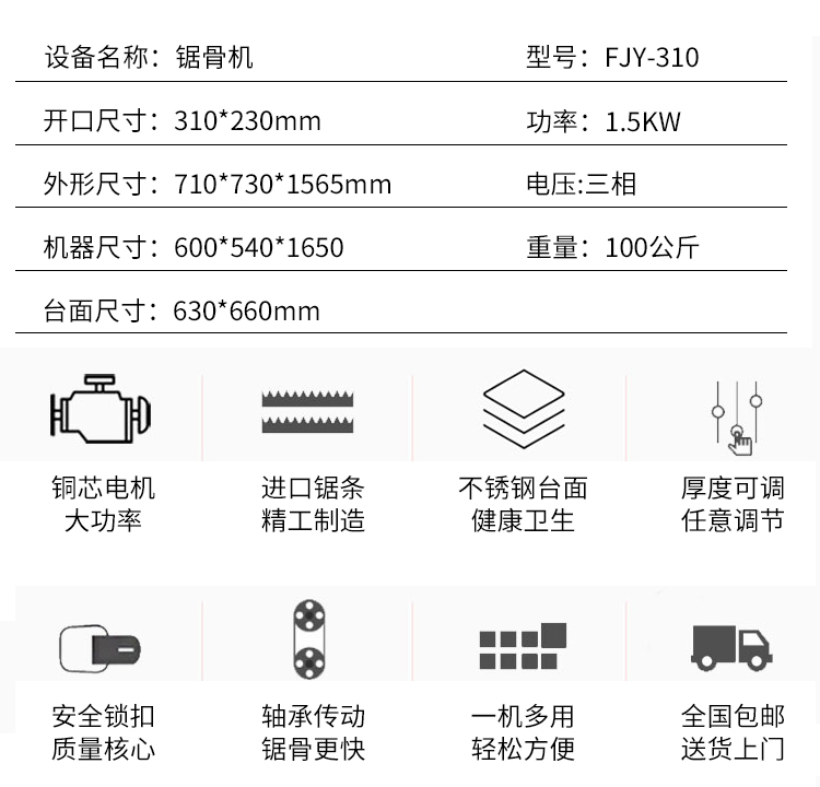 1629532958