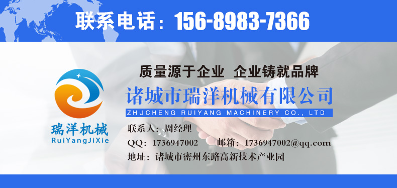 1628760988