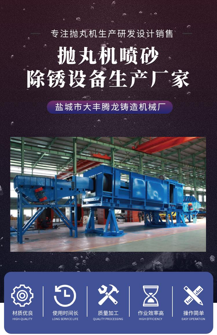 1627983844