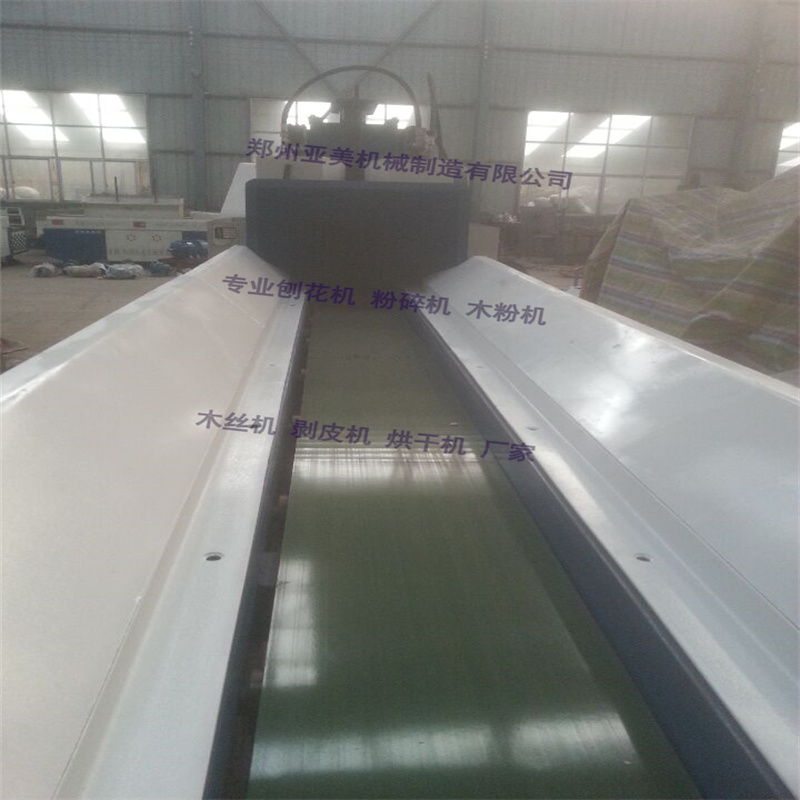 1628908345