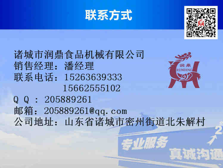 1635214997