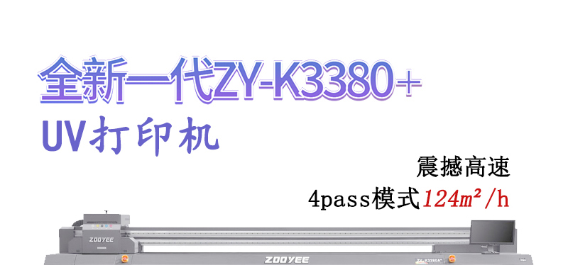 1636967489