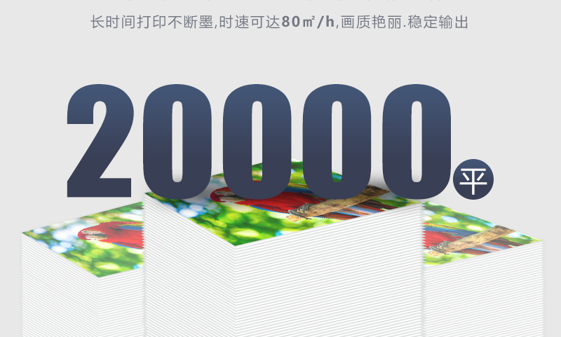 1637140010