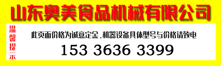 1638516457