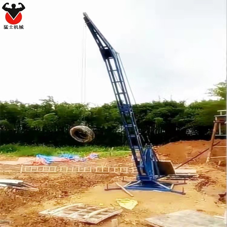 1642491872