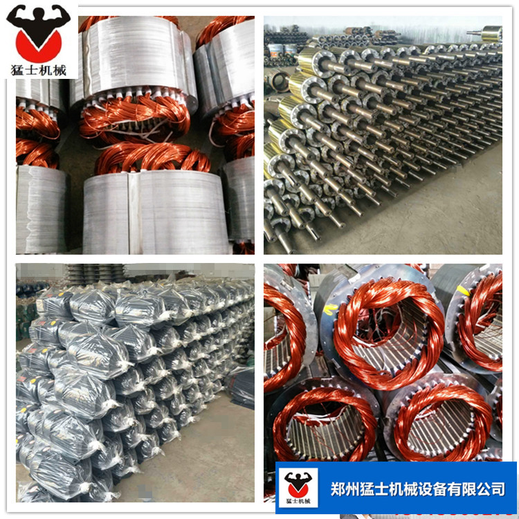 1644805818
