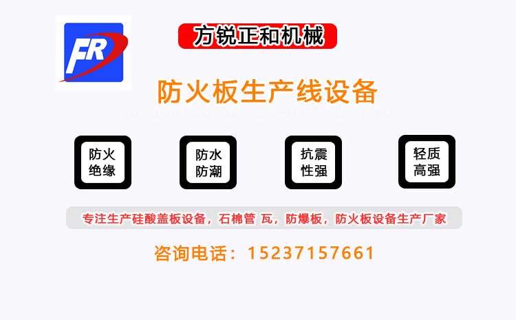 1654912098