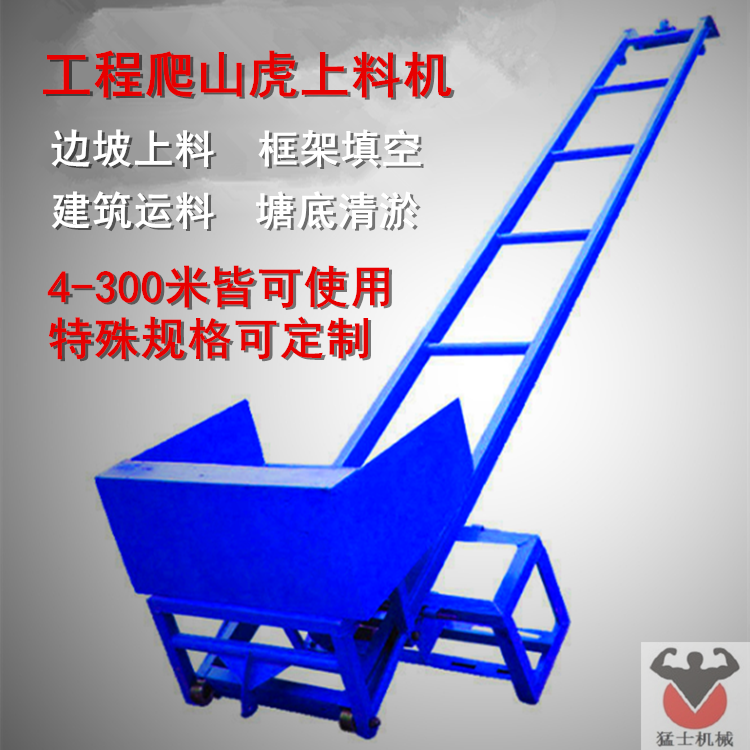 1660618095