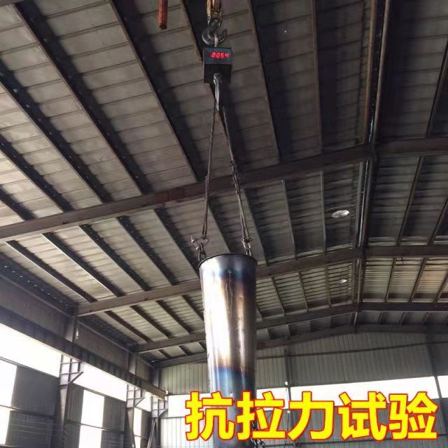 1661581242