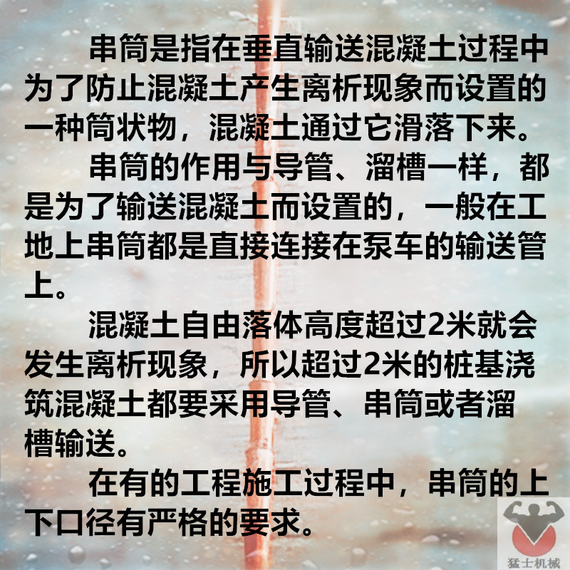 1660717867