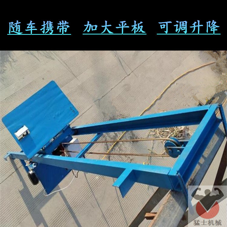 1659754331