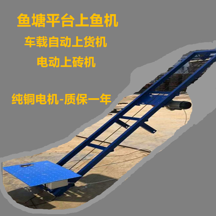 1667982837