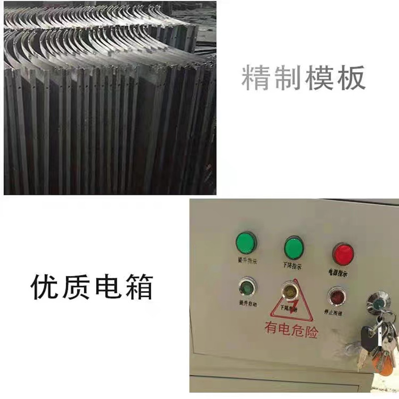 1695612150